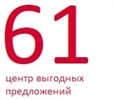 MTC-61